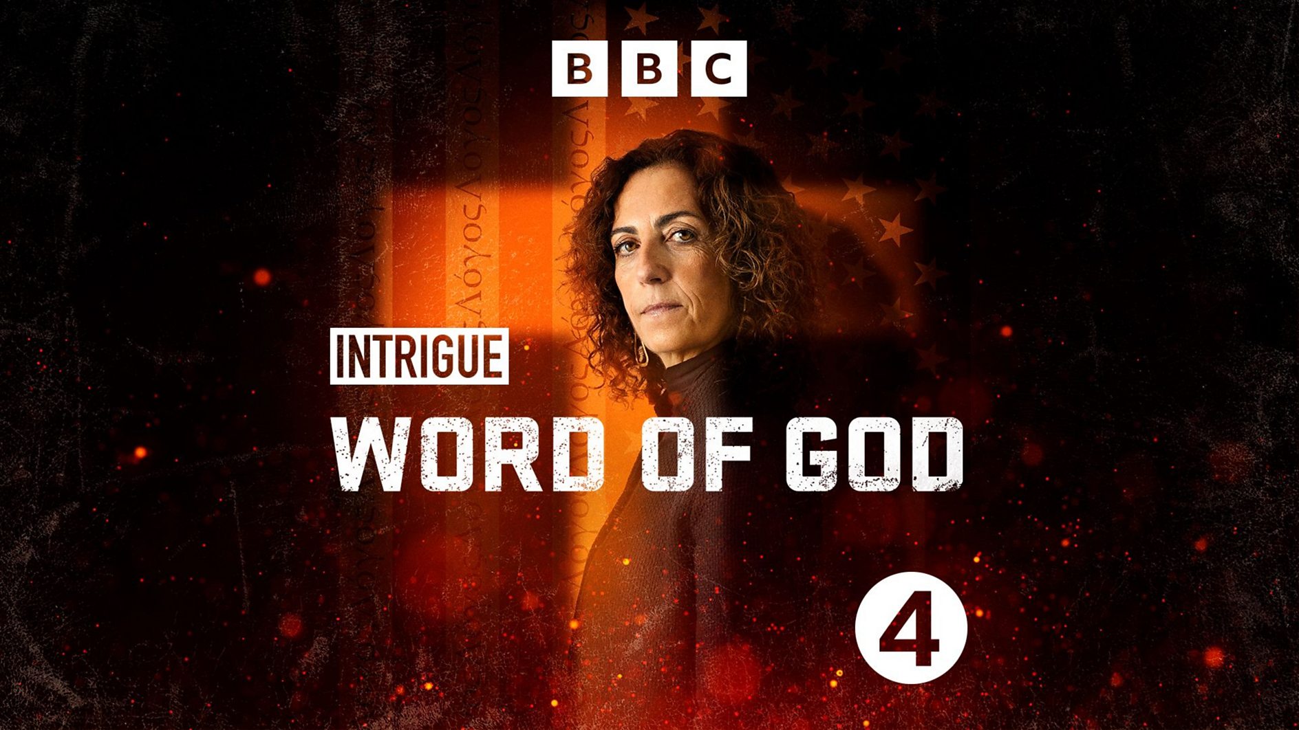 Word of God - BBC Podcast about the Museum of the Bible